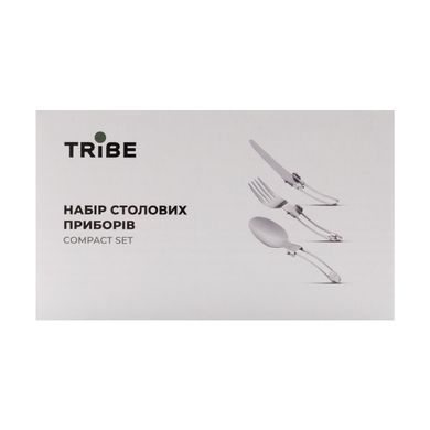 Набор столовых приборов Tribe Compact Set стальной
