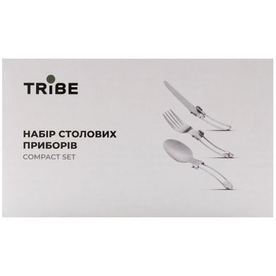 Набір столових приборів Tribe Compact Set сталевий