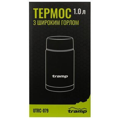 Комплект термос з широким горлом Tramp 1 л + чохол для термосу Tramp 1 л піксель