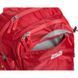 Рюкзак Skif Outdoor Camper 35 л, Red