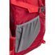 Рюкзак Skif Outdoor Camper 35 л, Red